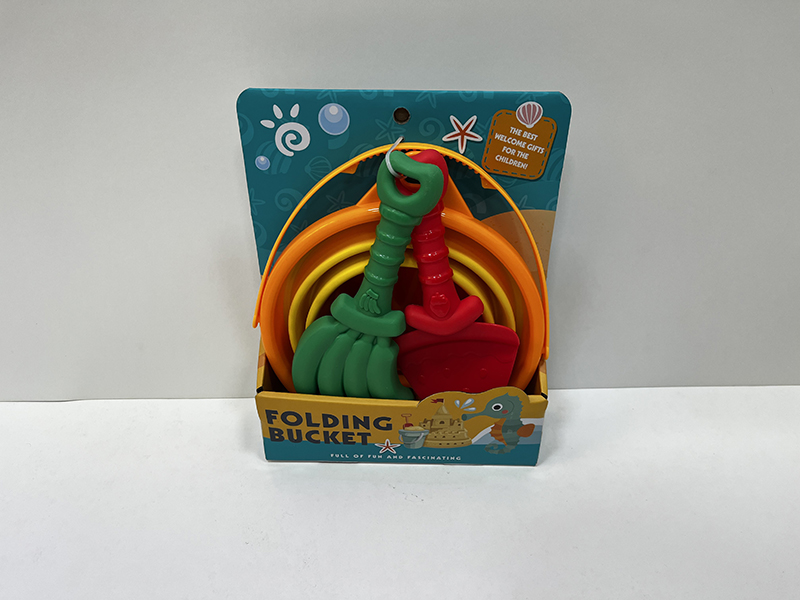 A Set Of Three-Piece Beach Gear