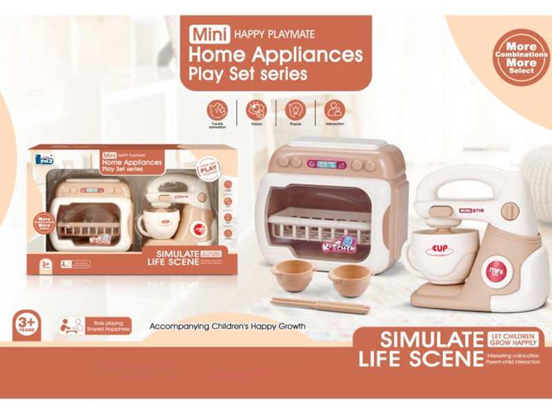 Dishwasher + Blender