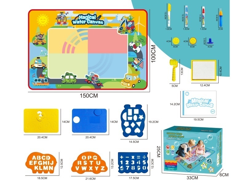 150*100 Car-Style Water Painting Blanket