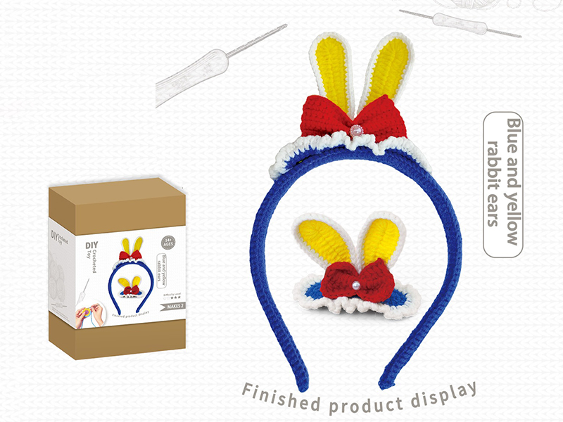 DIY Crochet Toy Blue And Yellow Rabbit Ear Hair Hoop Hairpin 2 Set(Including Making Tools)