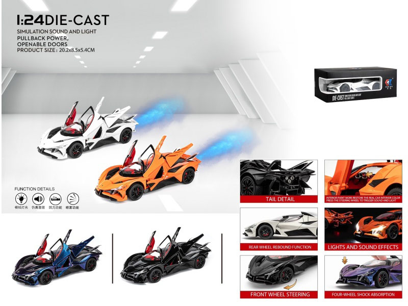 1:24 Apollo Evo Spray (With A Spray Bottle And 3 Aa Batteries)