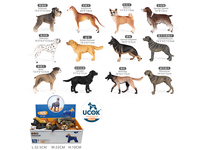 8" Pet Dog Model(Deatil Hand Painting)12pcs