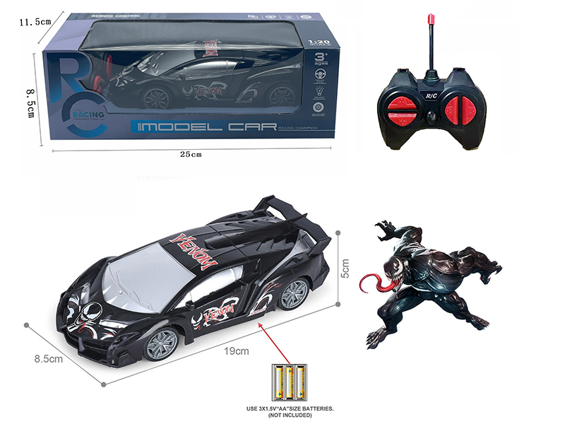 1:20 Lamborghini 4-Channel Remote Control Car(Venom)