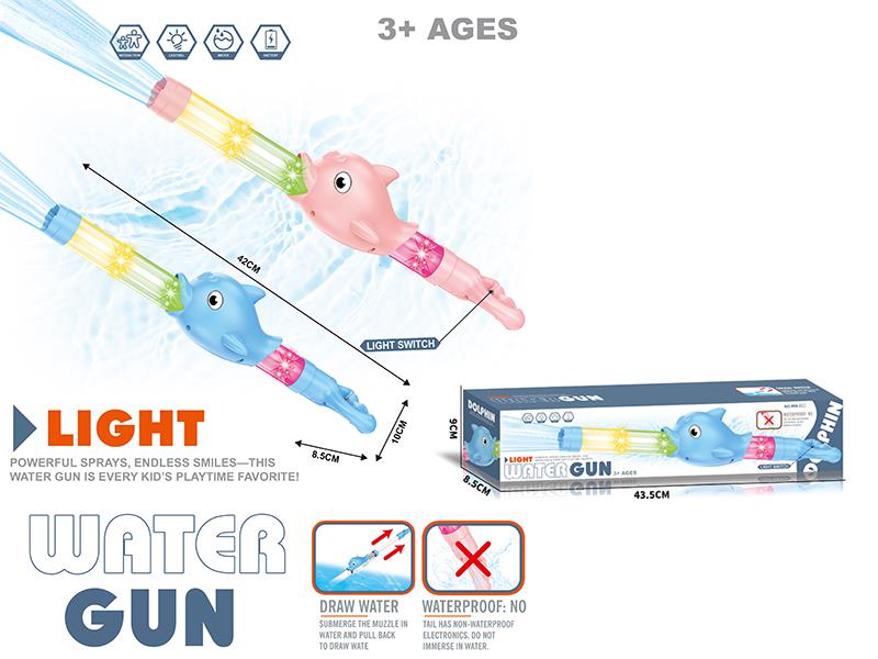 Dolphin Water Gun With Lights