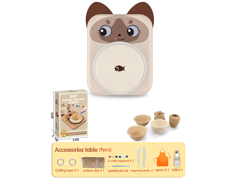 Pet Pottery Machine - Siamese Cat