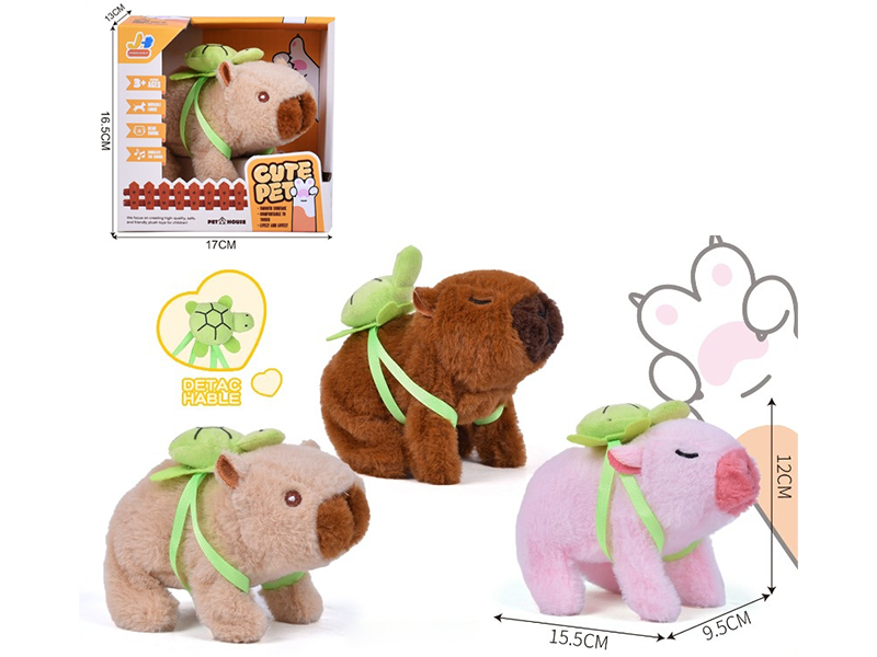 Electric Plush Pet Capybara