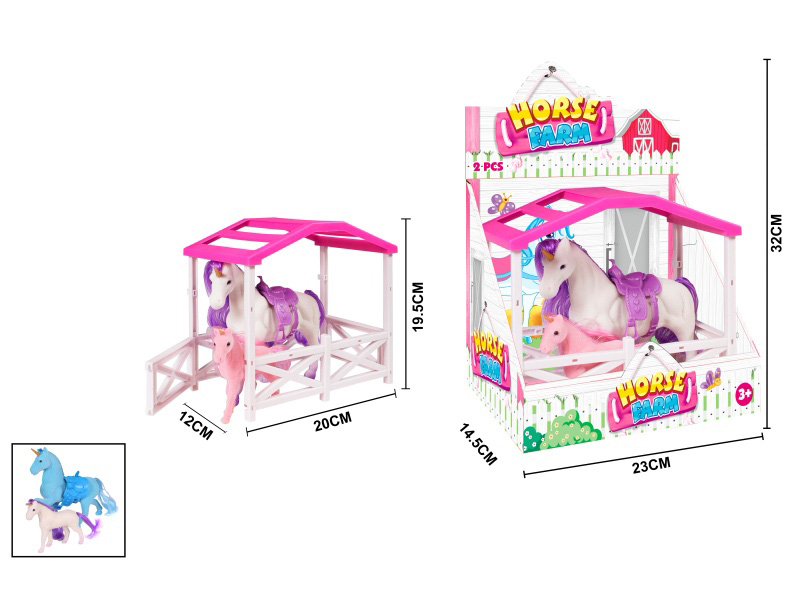 The Big And Small Unicorns In The Horse House Come With Accessories
