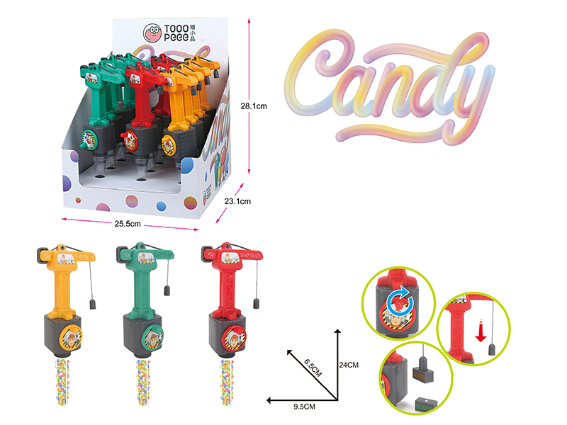 Hand-Cranked Tower Crane Candy Toys 12pcs