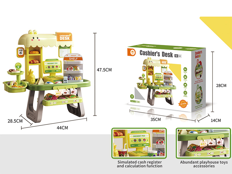 Cashier's Desk Toy With Sound