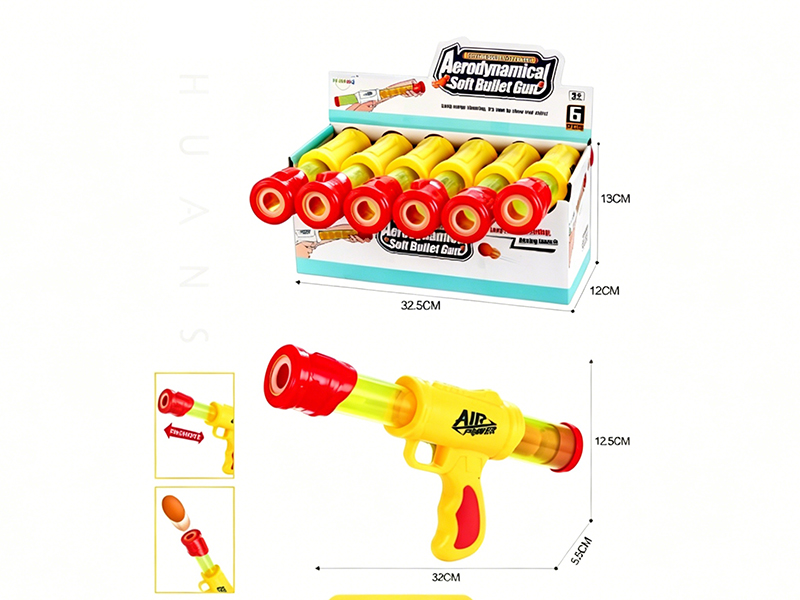 Yellow Handle Of Aerodynamic Gun