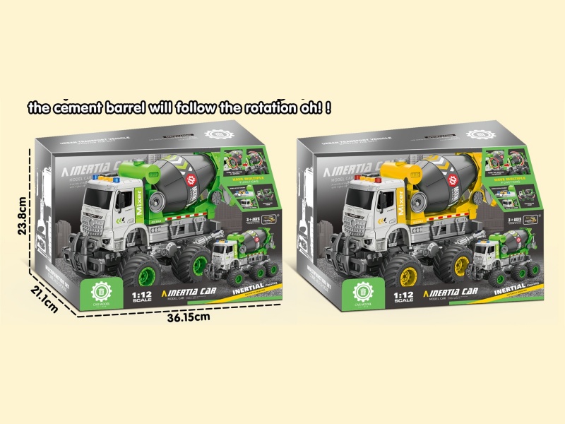 Inertial Collision Acousto-Optic Mixer