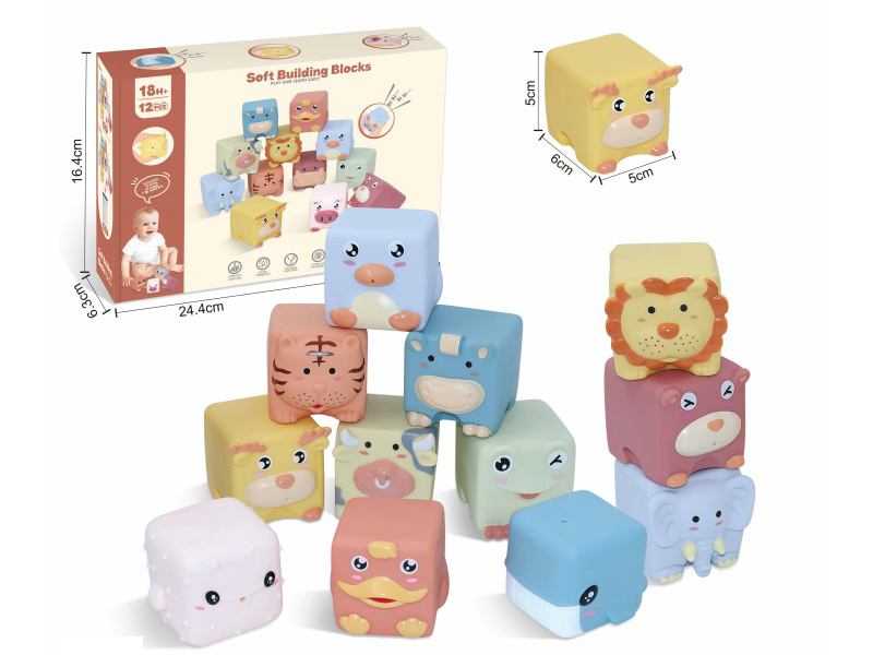 Sea Animal Soft Building Blocks 12pcs