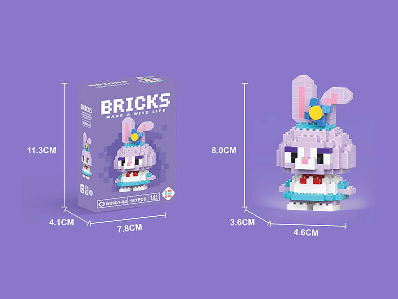 Mini StellaLou Building Blocks 187PCS