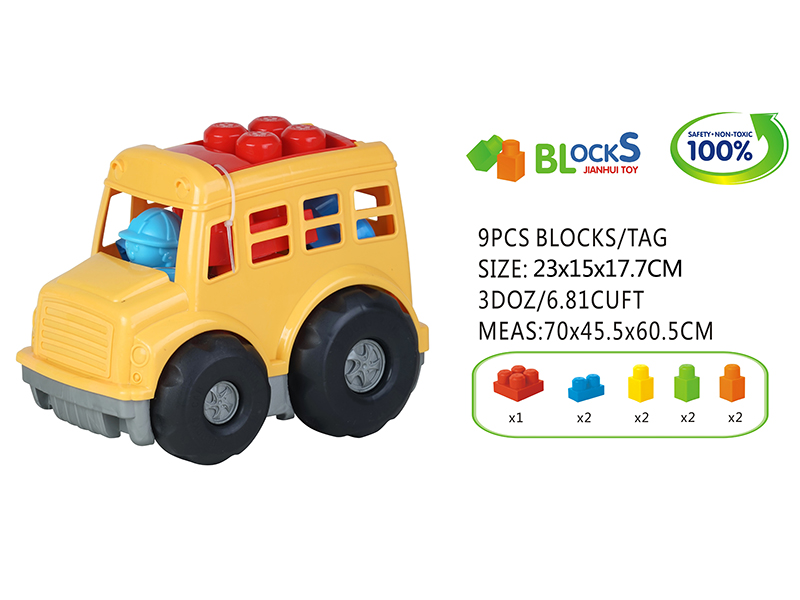 Bus + 9pcs Building Blocks