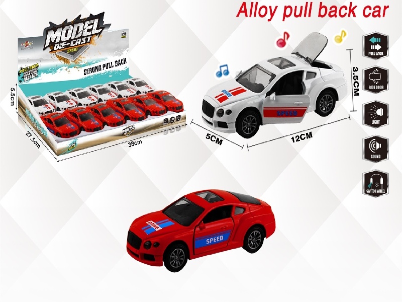 1:32 New Simulated Bentley Racing Car, Reilly Alloy Car, Three-Door With Lights And Music