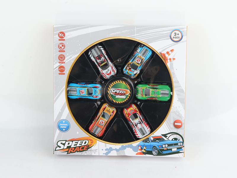 Pull Back Metal Cars 6pcs