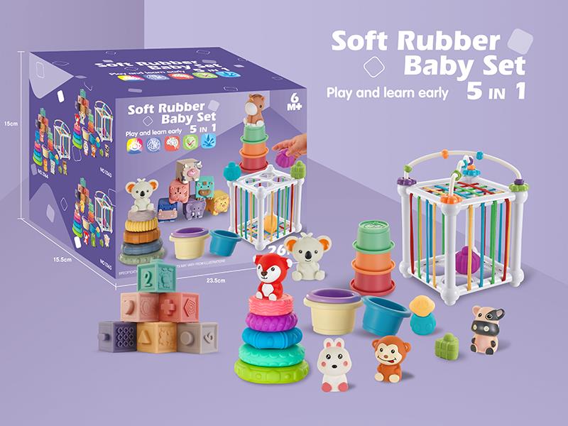 Soft Rubber Baby Set 5 In 1