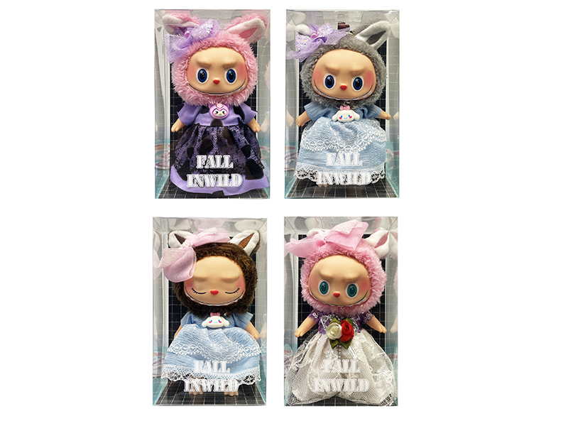 8" Plush Vinyl Kuromi Labubu Doll Keychain