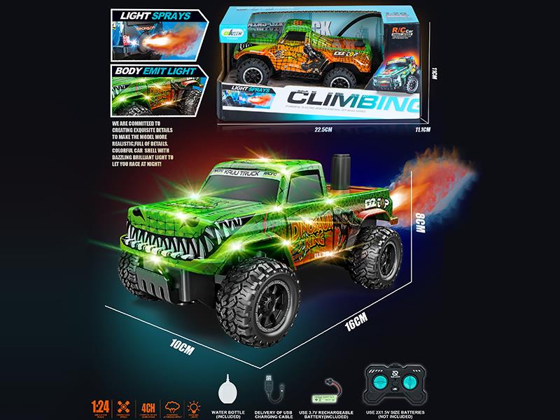 PVC Shell Remote Control Spray Car With Light