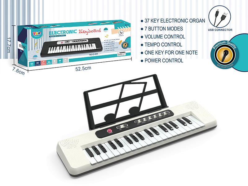 37-Key Multifunctional Electronic Organ(White)With TypeC Connector, With Music Stand