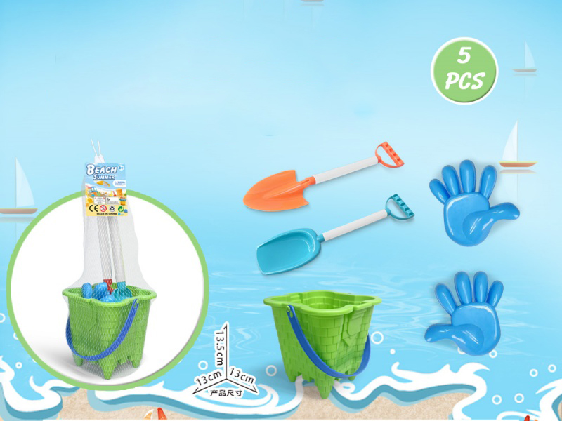 Castle Bucket With Beach Accessories (5)Pcs
