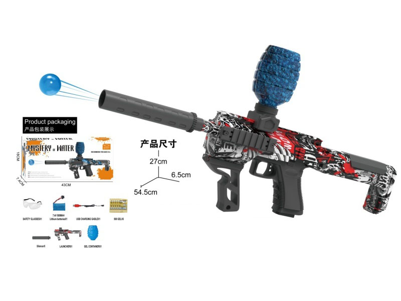 Water Bullet Gun Weapon Toys