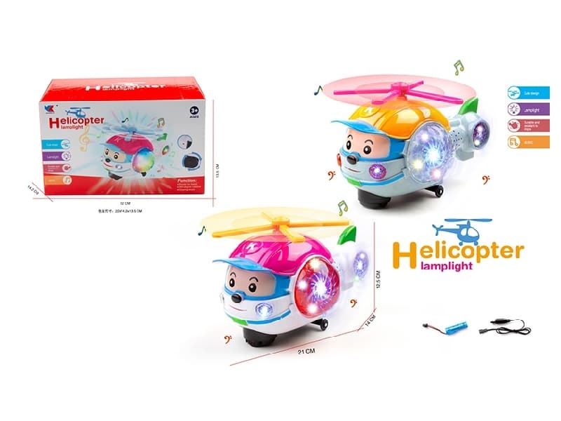 B/O Bump And Go with Light and Music Helicopter