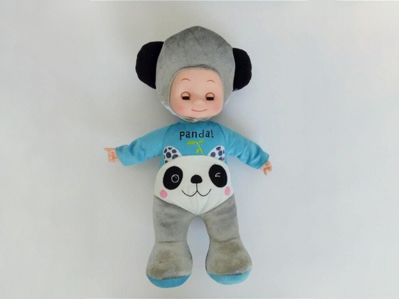 18-Inch Musical Panda Doll