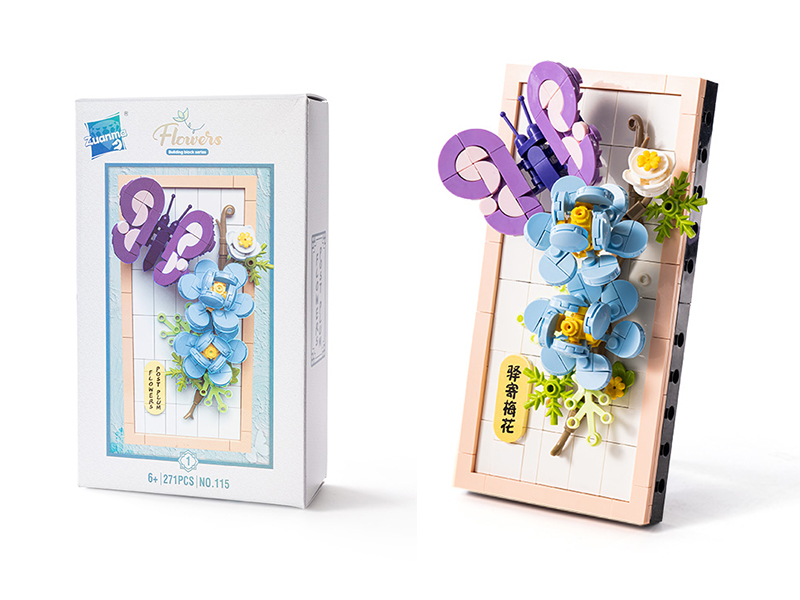 Flower Painting Ornament Building Blocks 271pcs
