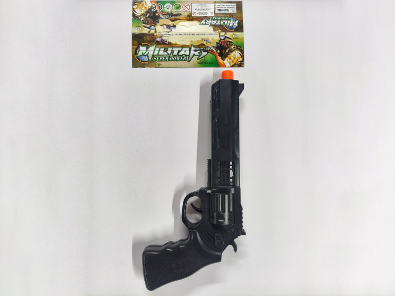 Solid Color Flint Gun