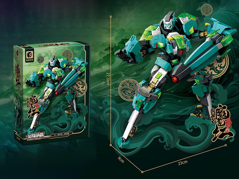 Robot World The Four Devas Building Blocks - Mo Li Hong