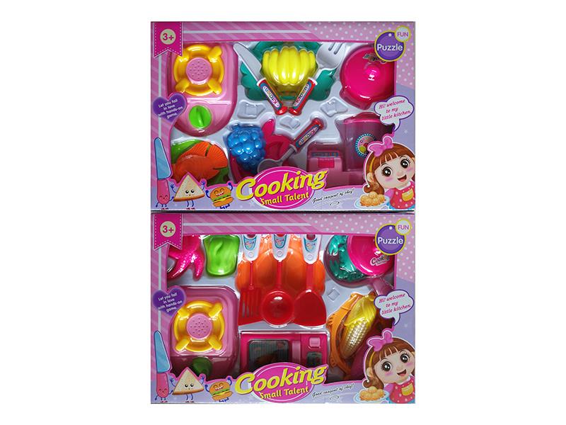Kitchen Set