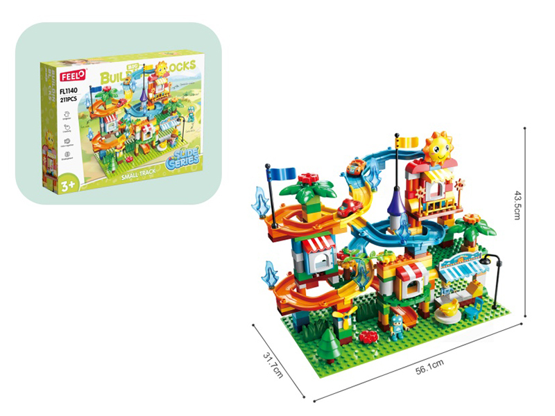 Smaal Track Building Blocks 211pcs