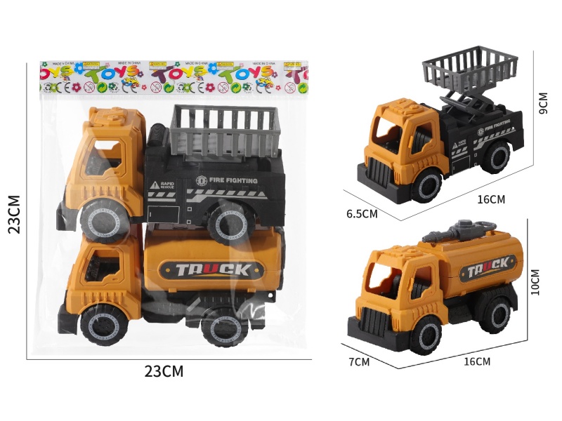 Slide Engineering Lift Truck + Watering Truck