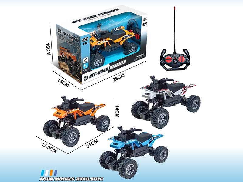 1:16 4-Channel Remote Control Beach Motorcycle(Not Included Battery)