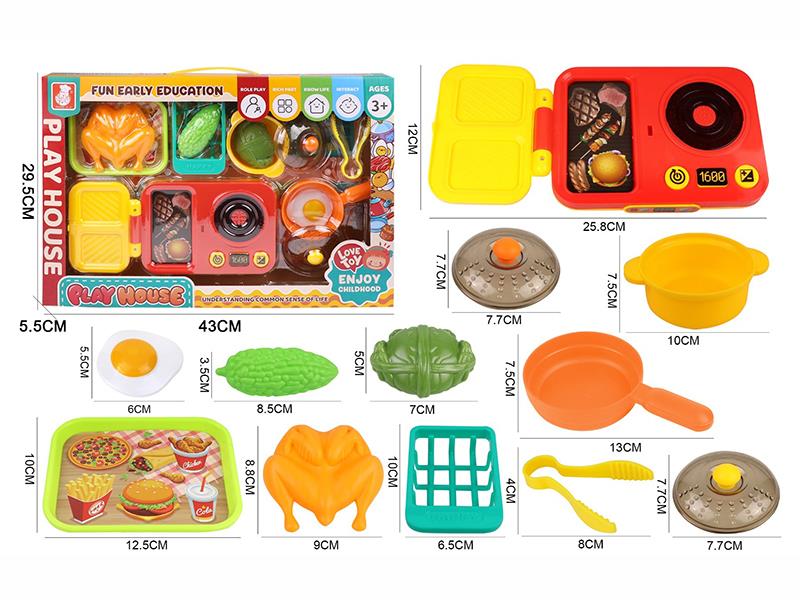 Cartoon Kitchen Set