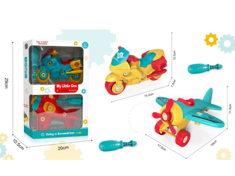 Diy Puzzle Disassembly And Assembly Car Set