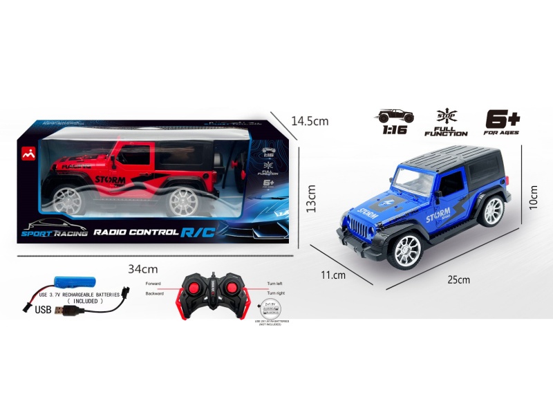 1:16 Off-Road Jeep Four-Way Remote Control Vehicle (Electric, Red/Blue)