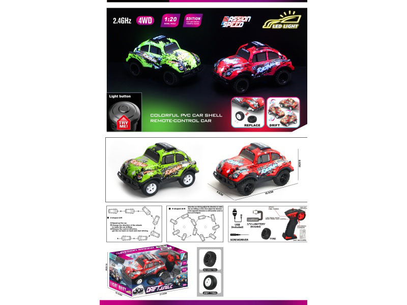 1:20 Four-Wheel Drive Drift Light Remote Control Car With Try Me