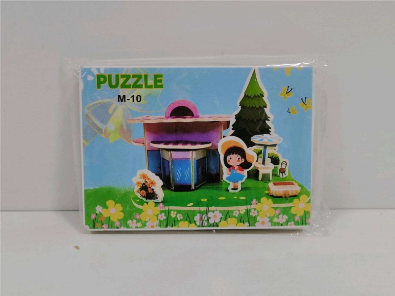Jigsaw Puzzle: Small House