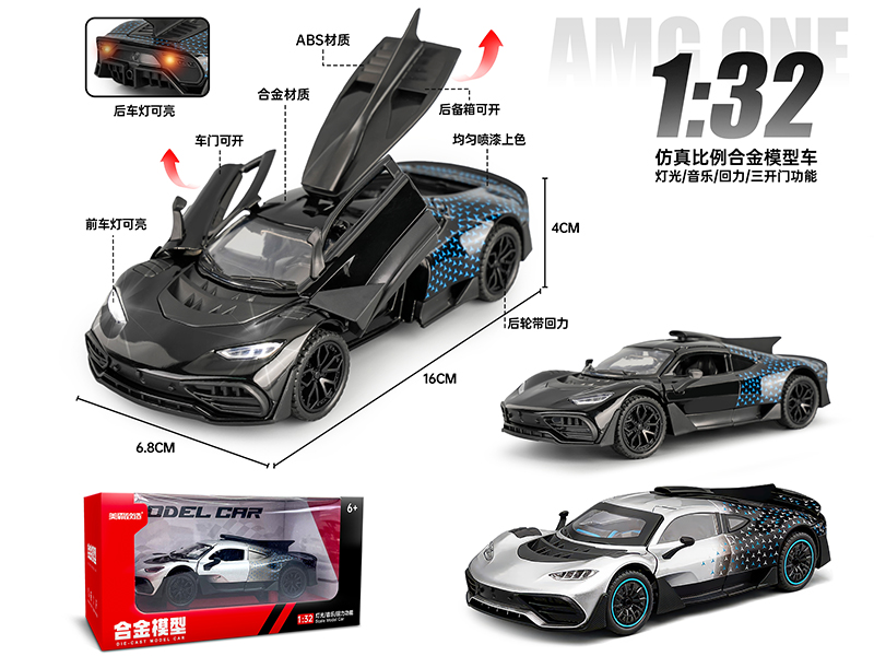 1:32 Benz ONE Alloy Car Model(Door Open, Pull Back, Light&Music)