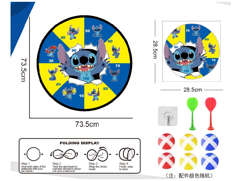 Teddy Foldable Dart Target, Sticky Ball Cloth Target, 73.5Cm (Patterns Can Be Customized), 6 Balls, 2 Darts, 1 Hook