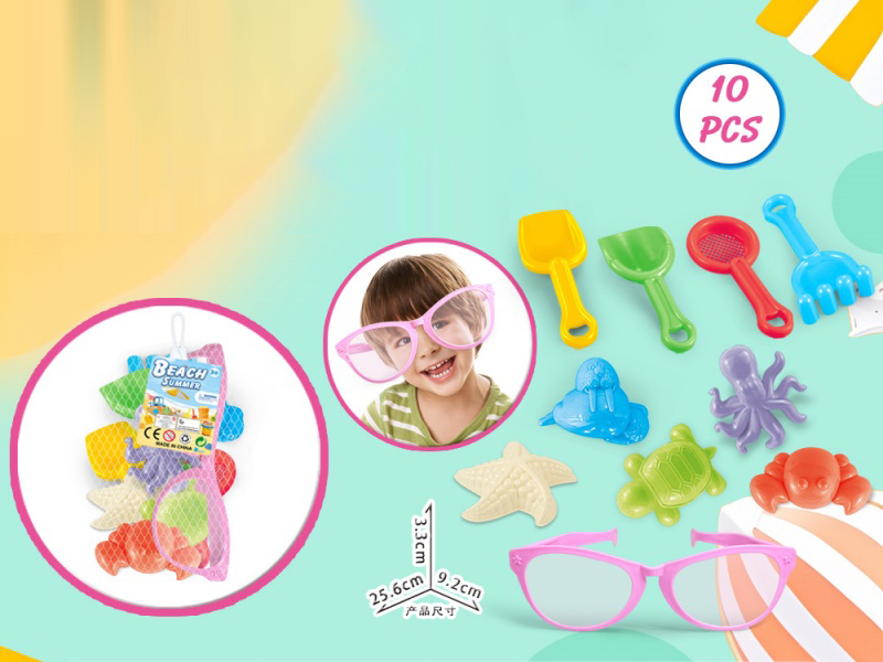 Beach Accessories + Large Glasses (10 Pieces)