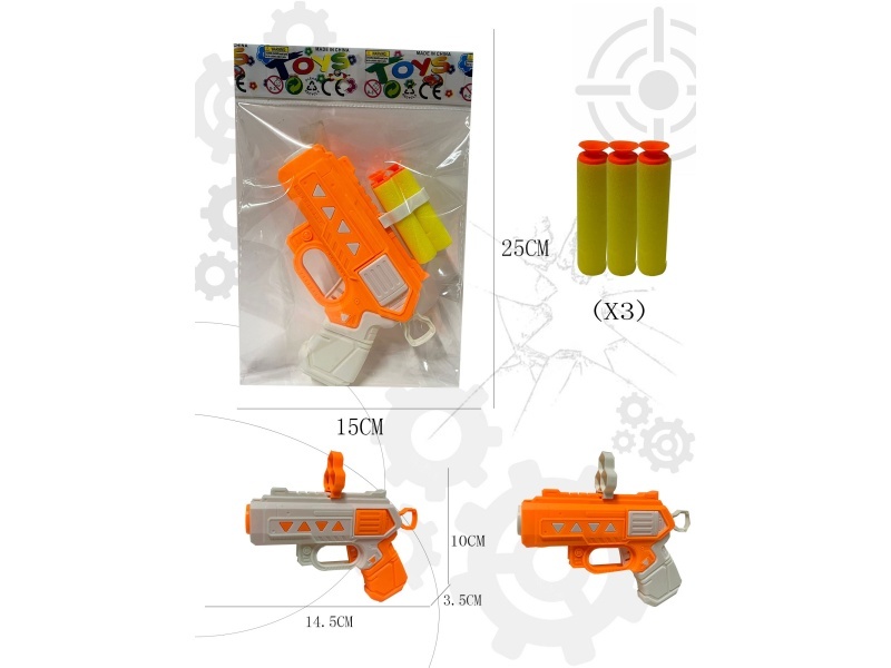 Gun With Soft Bullets