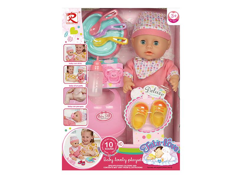 12" Baby Doll(10 Sounds, Can Drink Water And Pee)