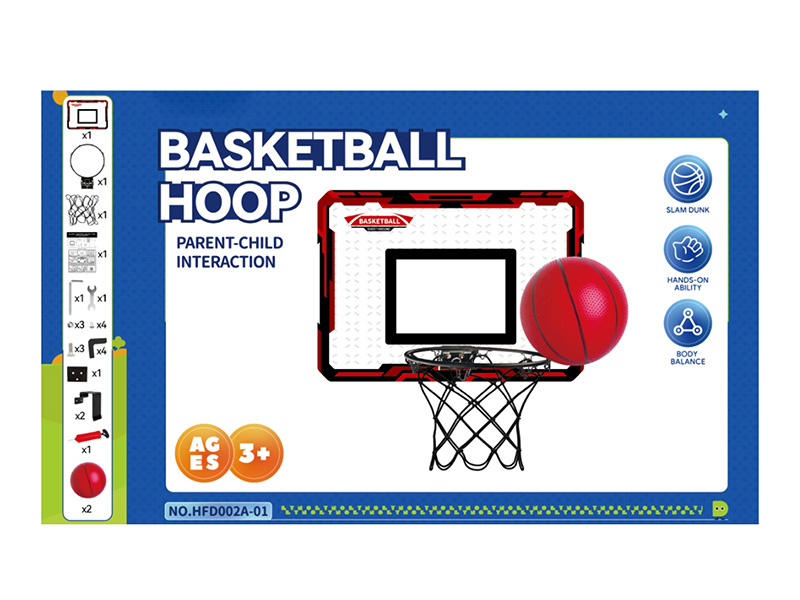 Basketball Hoop