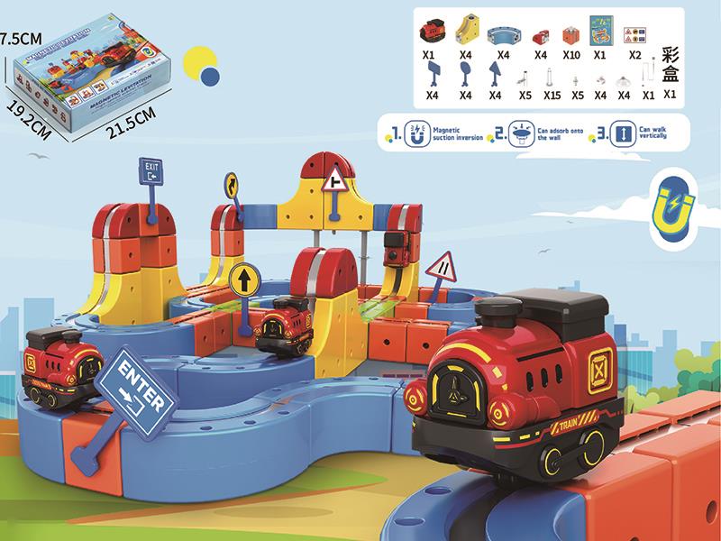 Magnetic Levitation High-Speed Orbital Train 73pcs