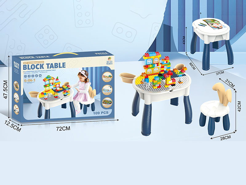 DIY Building Blocks Table