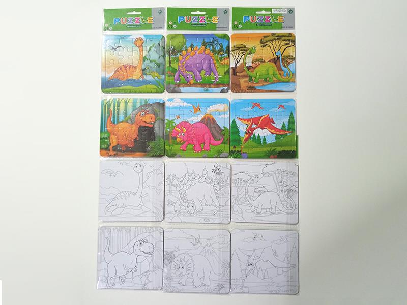 Coloring Mini Dinosaur Puzzle