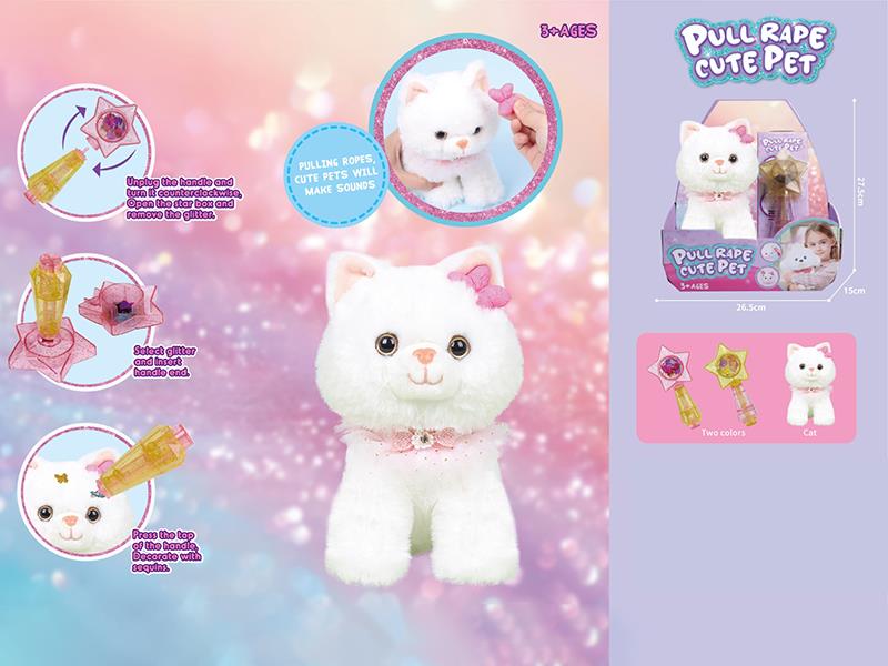 Pull Rope Plush Cat With Sound